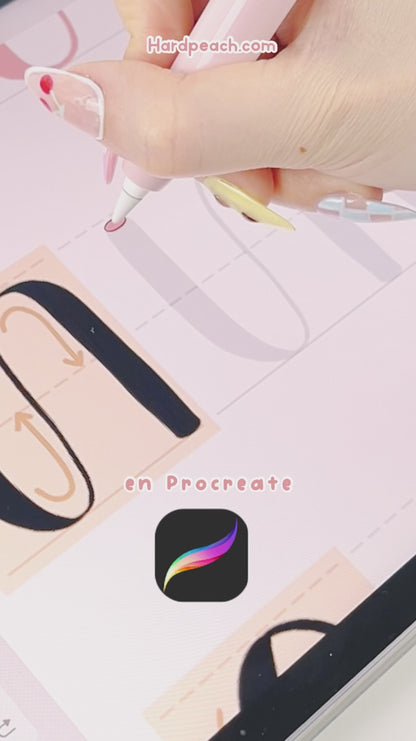 COMPLETE KIT OF COURSES AND BRUSHES FOR PROCREATE: KAWAII DIGITAL ILLUSTRATION, FANTASY LANDSCAPES, KAWAII CHARACTER CREATION, DIGITAL WATERCOLOR AND DIGITAL LETTERING + BRUSHES | Spanish audio