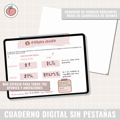 CUADERNO DIGITAL HORIZONTAL SIN PESTAÑAS | CUADRÍCULA DE IDIOMAS